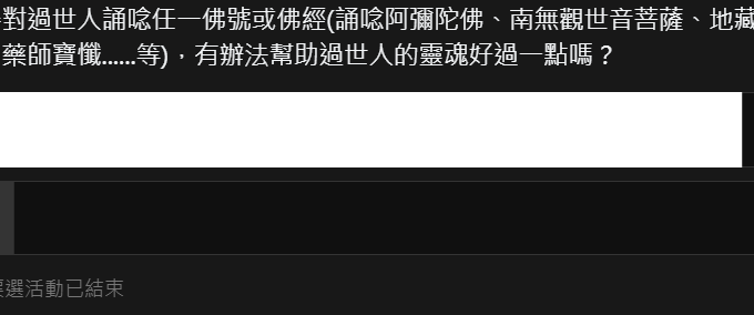 螢幕擷取畫面 2026-02-11 215949