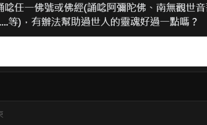 螢幕擷取畫面 2026-02-11 215949